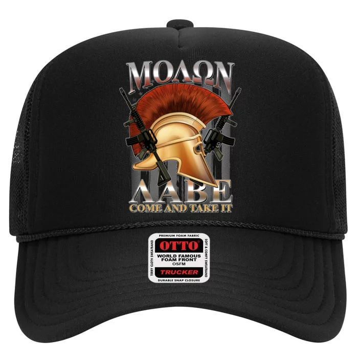 ΜΟΛΩΝ ΛΑΒΕ Come And Take It High Crown Mesh Trucker Hat