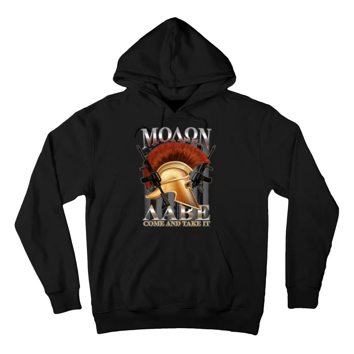 ΜΟΛΩΝ ΛΑΒΕ Come And Take It Hoodie