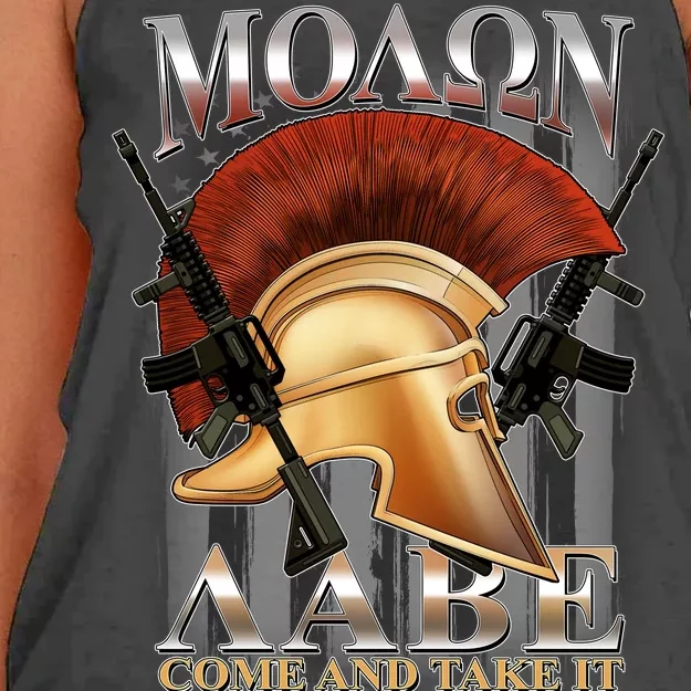 ΜΟΛΩΝ ΛΑΒΕ Come And Take It Women's Knotted Racerback Tank