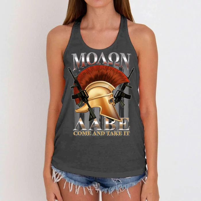 ΜΟΛΩΝ ΛΑΒΕ Come And Take It Women's Knotted Racerback Tank