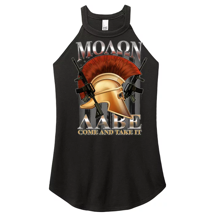 ΜΟΛΩΝ ΛΑΒΕ Come And Take It Women’s Perfect Tri Rocker Tank