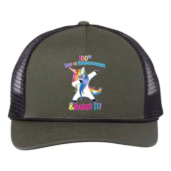 100th Day Of Kindergarten & Nailed it Retro Rope Trucker Hat Cap