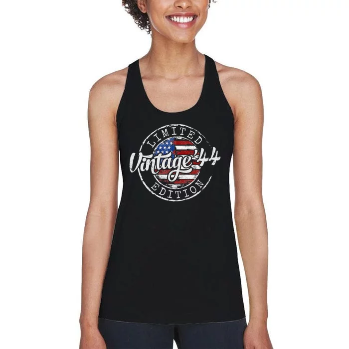 1944 80th Birthday Gifts 80 Year Old Women's Racerback Tank