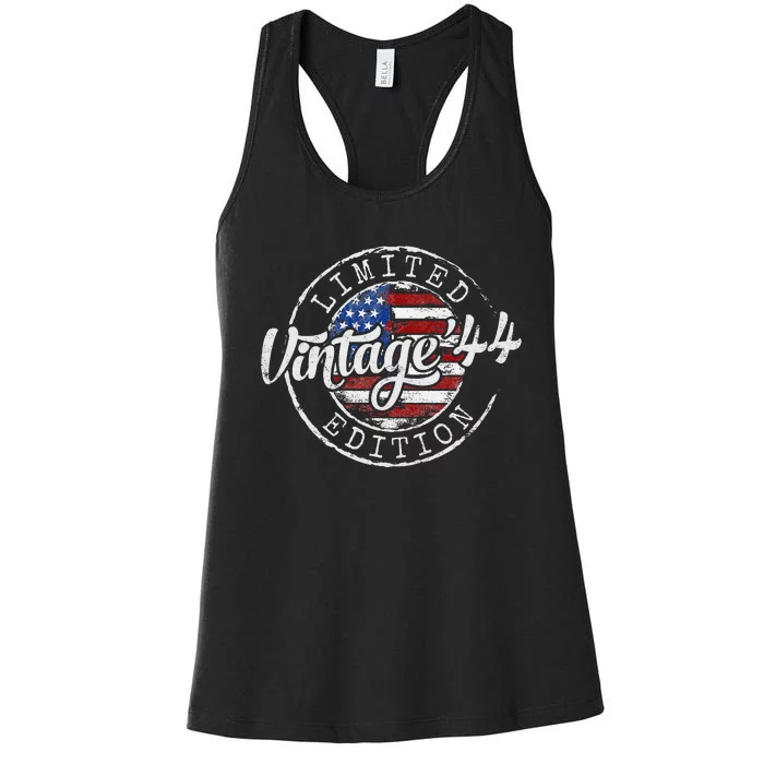 1944 80th Birthday Gifts 80 Year Old Women's Racerback Tank