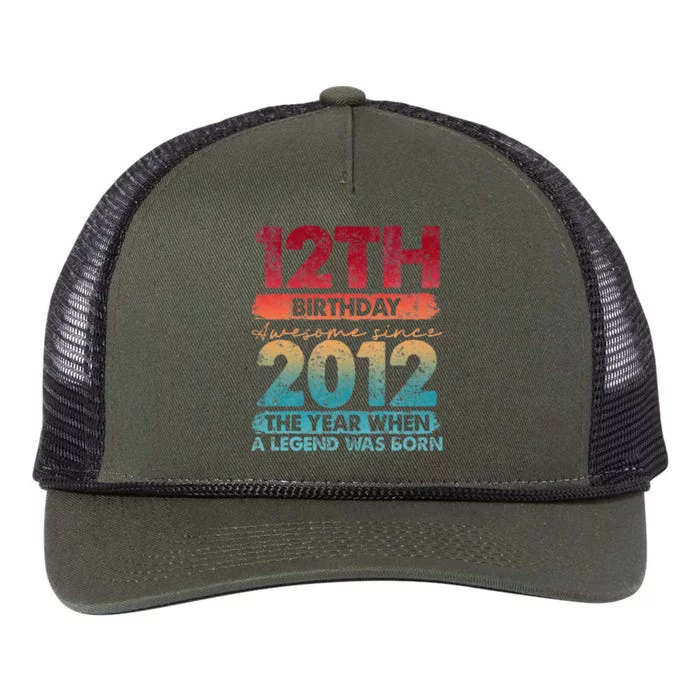 12th Birthday 12 Year Old Gifts Vintage 2012 Retro Rope Trucker Hat Cap