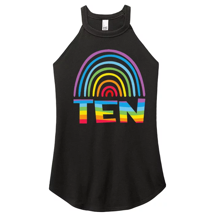 10th Birthday Gift Rainbow Fan 10 Years Olds 10 Bday Women’s Perfect Tri Rocker Tank