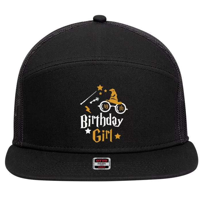 10th Birthday Girl Wizard Magic Bday To Celebrate Wizards 7 Panel Mesh Trucker Snapback Hat