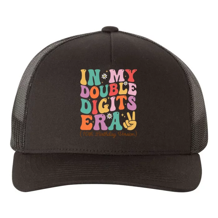 10th Birthday In My Double Digits Era Yupoong Adult 5-Panel Trucker Hat