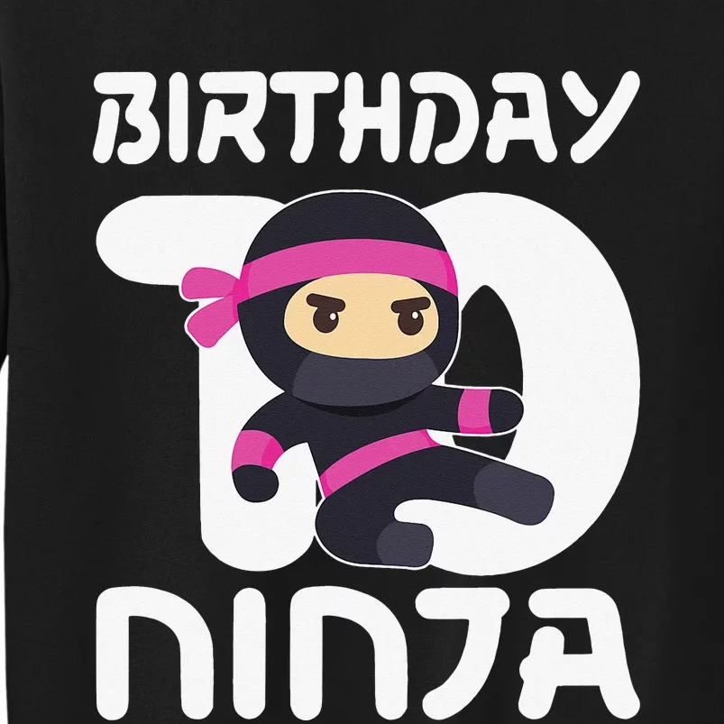 10th Birthday Ninja Ten 10 Year Old Sweatshirt