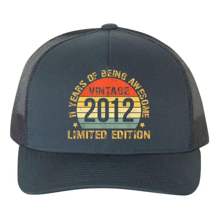 11yr BDay Son Boy Funny 2012 11th 11 Year Old Birthday Yupoong Adult 5-Panel Trucker Hat