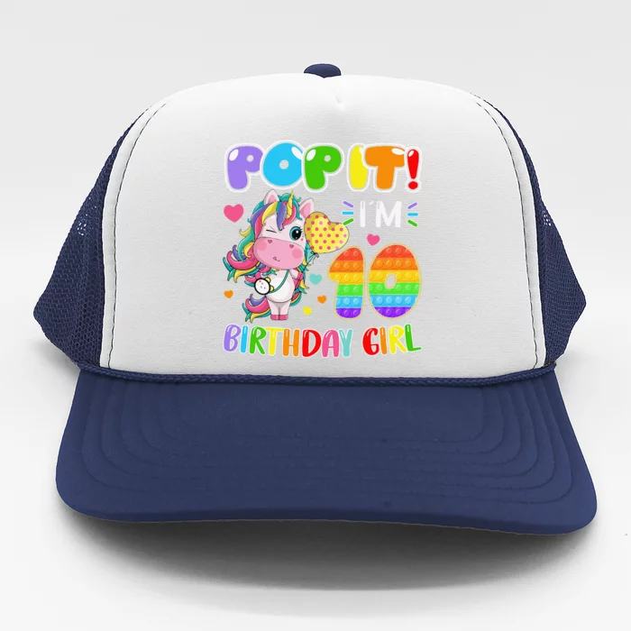 10th Birthday Unicorn Fidget Pop It Birthday 10 Year Trucker Hat