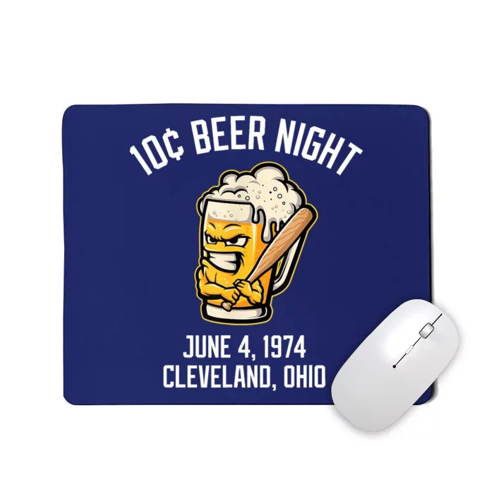 10 Cents Beer Night June 4 1974 Cleveland Ohio Fan Brawl Mousepad