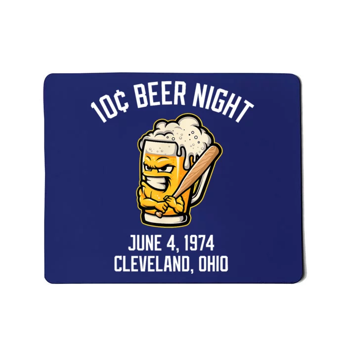 10 Cents Beer Night June 4 1974 Cleveland Ohio Fan Brawl Mousepad