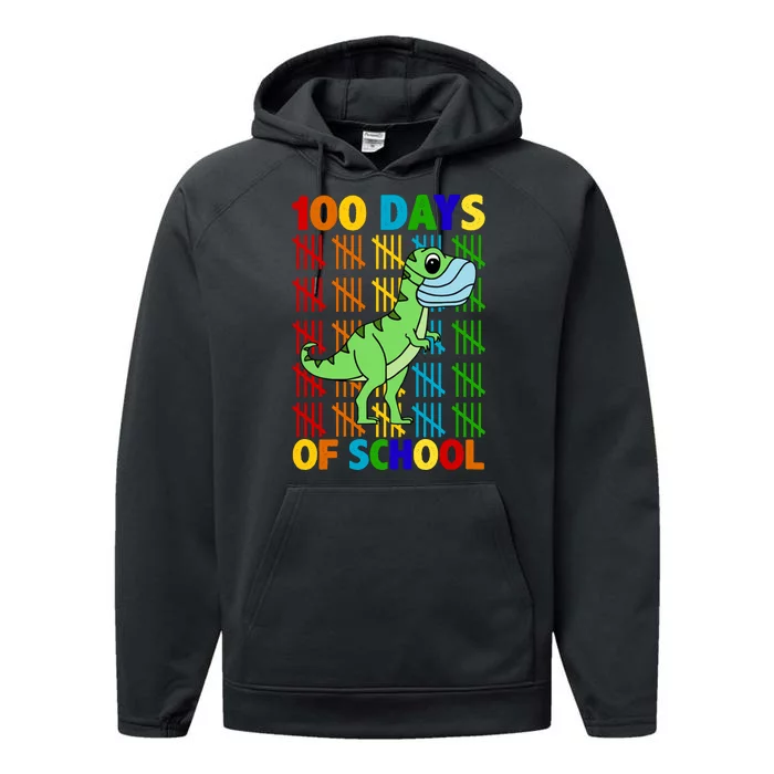 100 Days Of School Trex Quarantine Performance Fleece Hoodie