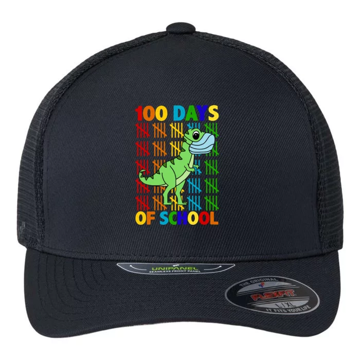 100 Days Of School Trex Quarantine Flexfit Unipanel Trucker Cap