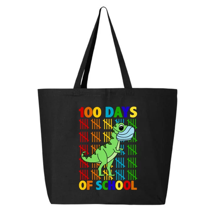 100 Days Of School Trex Quarantine 25L Jumbo Tote