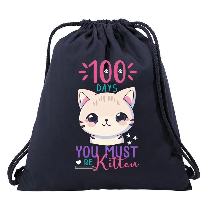 100 Days Of School You Must Be Kitten Cute Drawstring Bag