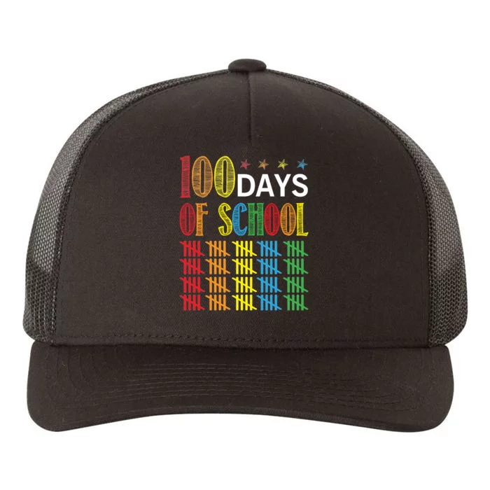 100 Day Of School Yupoong Adult 5-Panel Trucker Hat