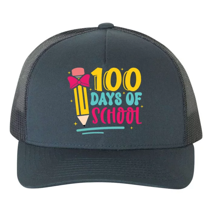 100 Days Of School Cute Education Yupoong Adult 5-Panel Trucker Hat