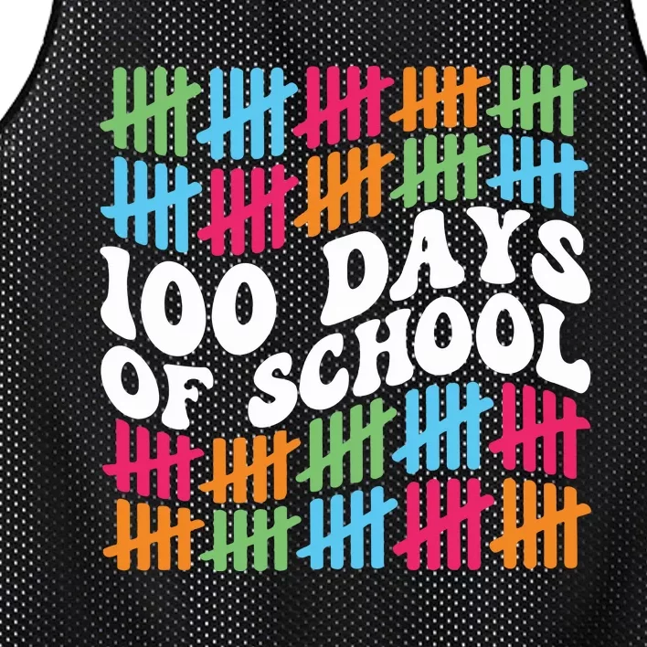 100 Days Of School Mesh Reversible Basketball Jersey Tank