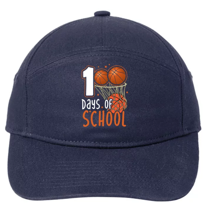 100 Days Of School Basketball 7-Panel Snapback Hat