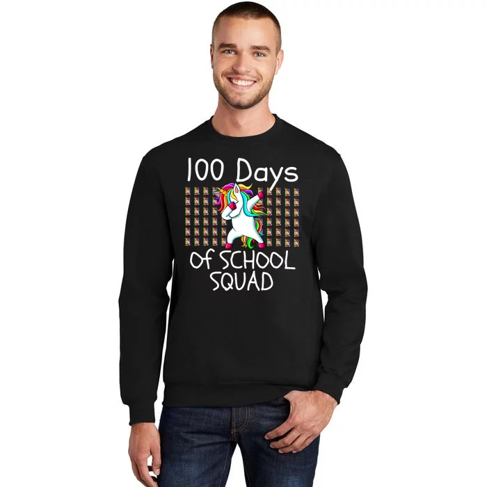 100th Day Of School Squad Unicorn Teacher 100 Days Smarter Tall Sweatshirt