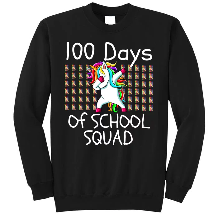 100th Day Of School Squad Unicorn Teacher 100 Days Smarter Tall Sweatshirt