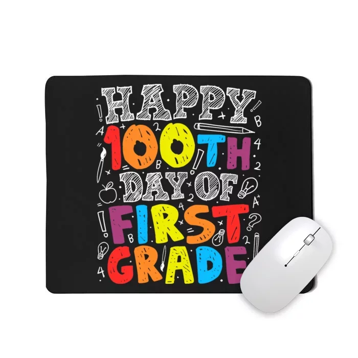 100 Days of School Design 100th Day of 1st Grade Teacher Mousepad