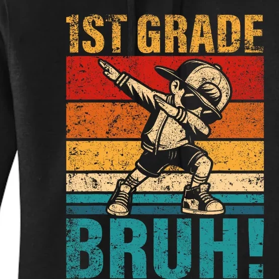 1st Grade Bruh Dabbing Boy First Grade Squad Boy Student Women's Pullover Hoodie