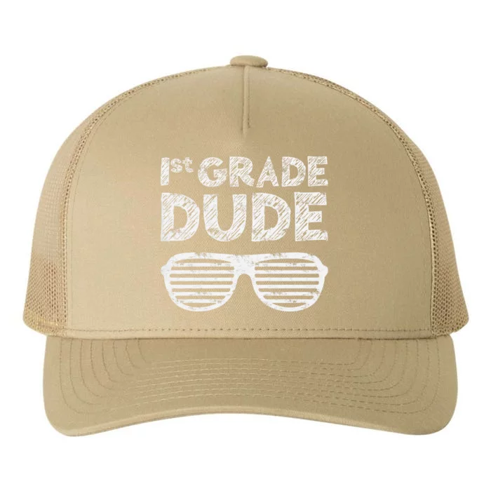 1st Grade Dude First Grade Back To School Yupoong Adult 5-Panel Trucker Hat