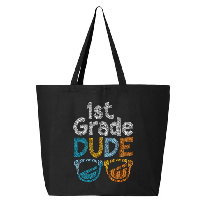 1st Grade Dude Back To School First Grade Student 25L Jumbo Tote