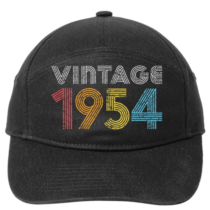 1954 Gift For Women Made Born In 1954 7-Panel Snapback Hat