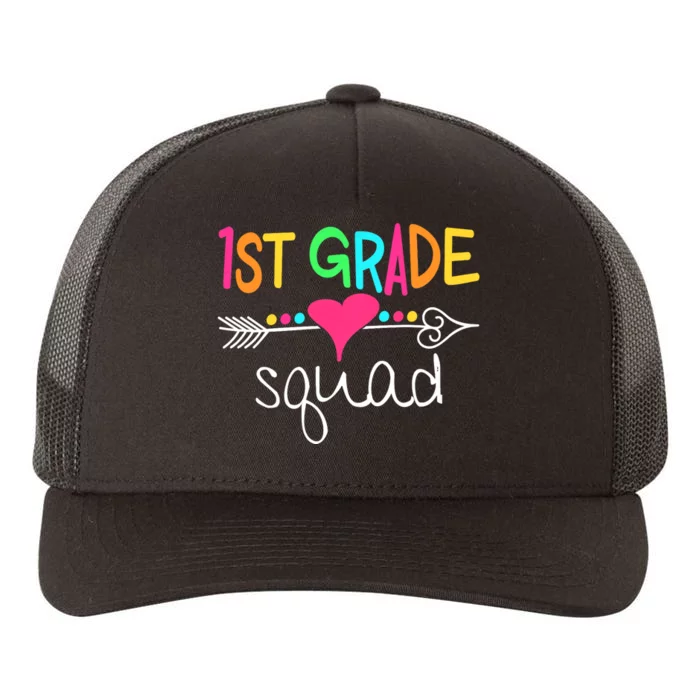 1st Grade Squad First Teacher Student Team Back To School Yupoong Adult 5-Panel Trucker Hat