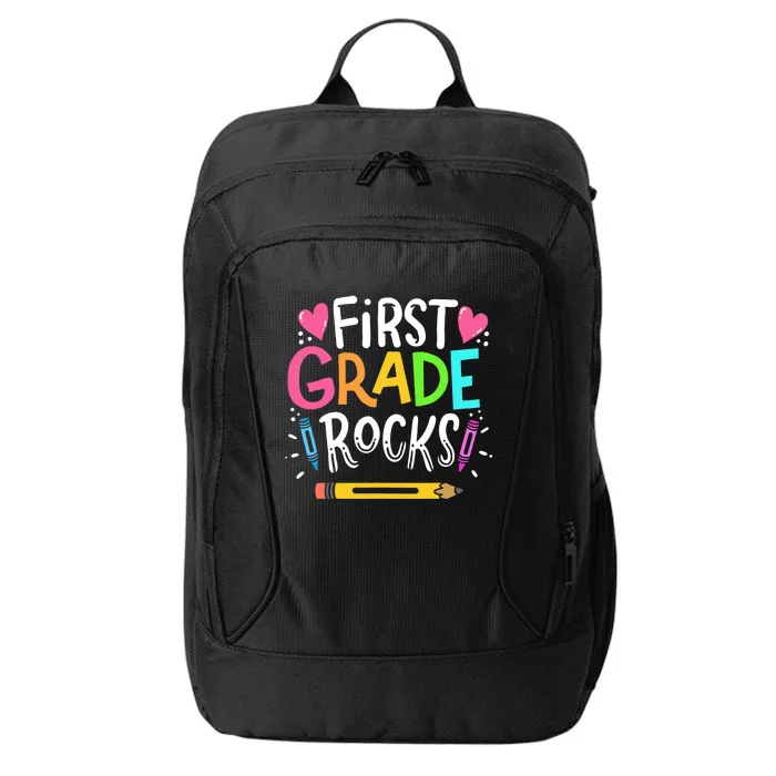 1st Grade Teacher Gift City Backpack