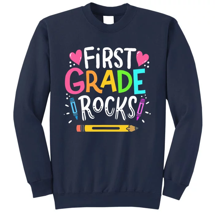 1st Grade Teacher Gift Sweatshirt