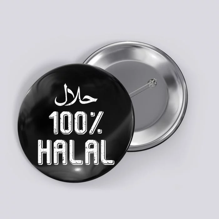 100 Halal Islamic Ramadan Fasting Muslim Button