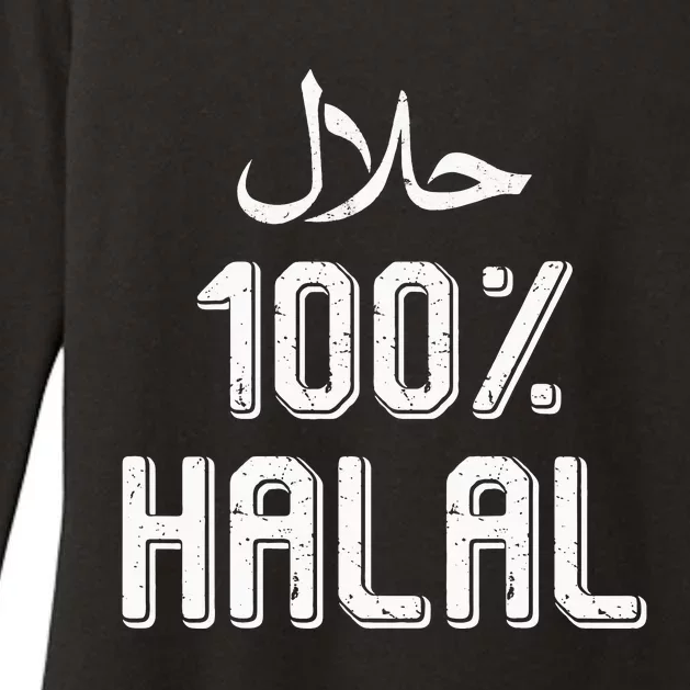 100 Halal Islamic Ramadan Fasting Muslim Womens CVC Long Sleeve Shirt