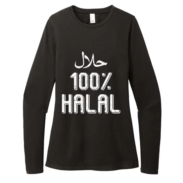 100 Halal Islamic Ramadan Fasting Muslim Womens CVC Long Sleeve Shirt