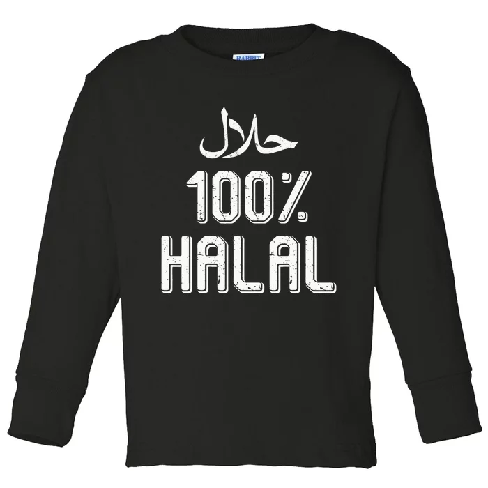 100 Halal Islamic Ramadan Fasting Muslim Toddler Long Sleeve Shirt