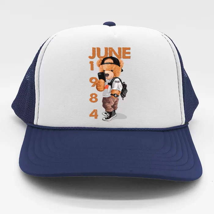 1984 June Born In Trucker Hat