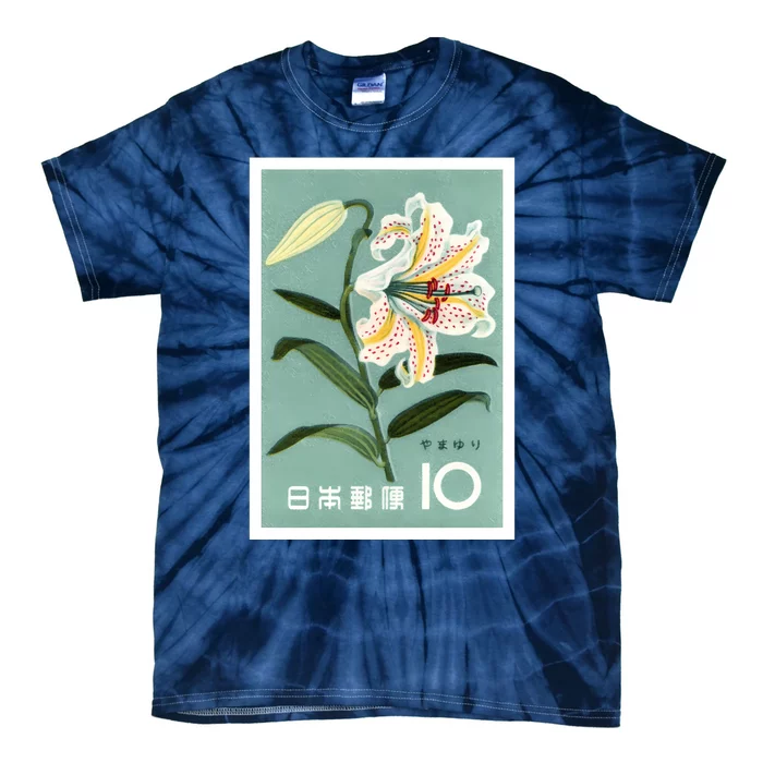 1961 Japan Lily Postage Stamp Tie-Dye T-Shirt