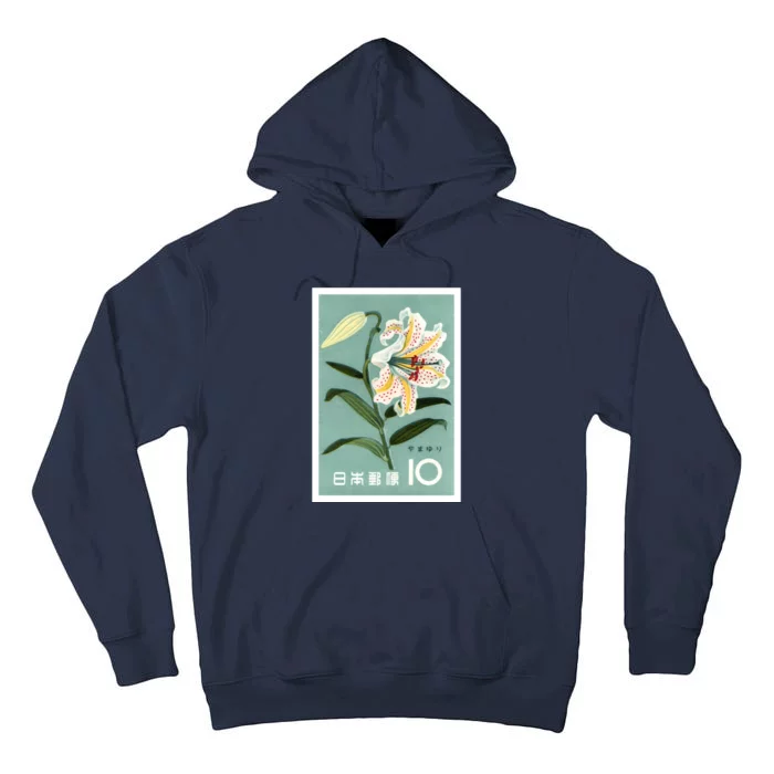 1961 Japan Lily Postage Stamp Tall Hoodie