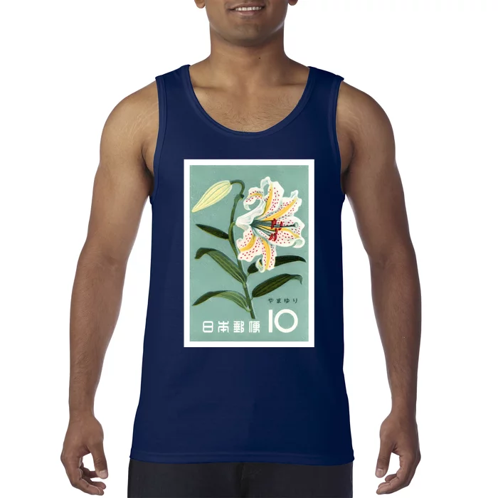 1961 Japan Lily Postage Stamp Tank Top