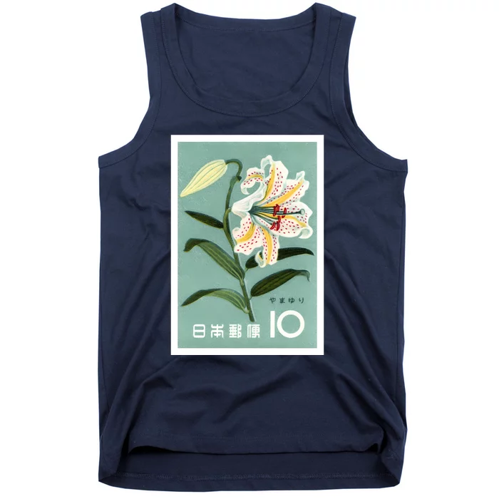 1961 Japan Lily Postage Stamp Tank Top