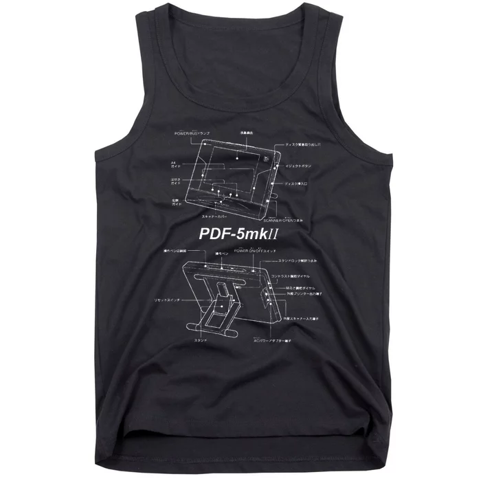 1995 Japanese Paperless Office Device Tank Top