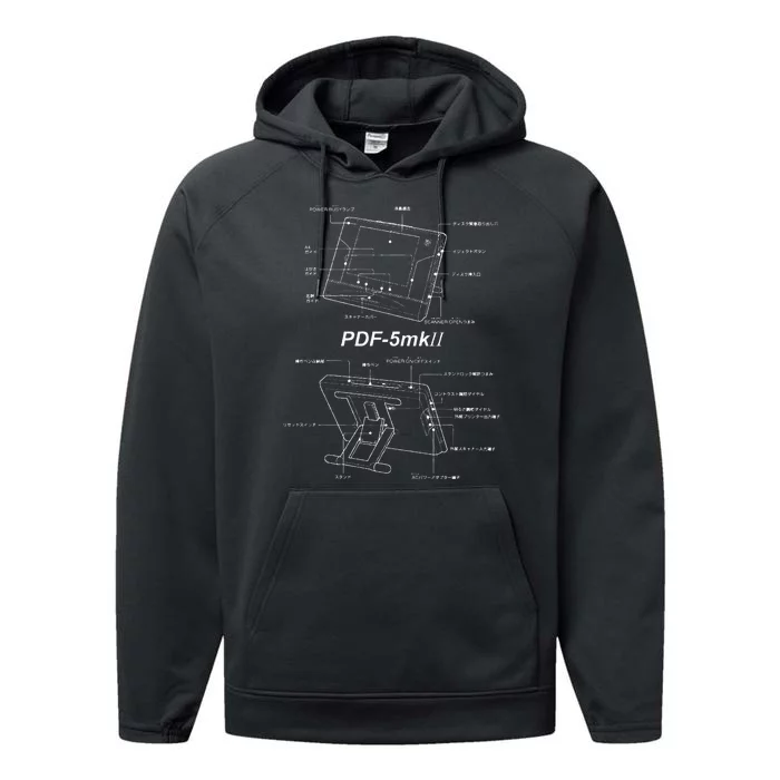 1995 Japanese Paperless Office Device Performance Fleece Hoodie