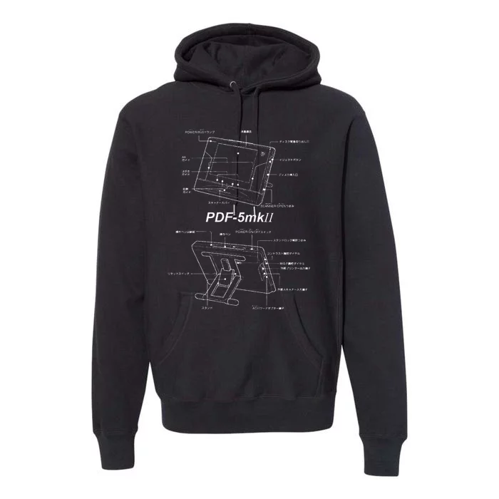 1995 Japanese Paperless Office Device Premium Hoodie