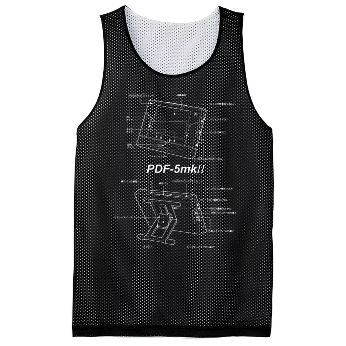 1995 Japanese Paperless Office Device Mesh Reversible Basketball Jersey Tank