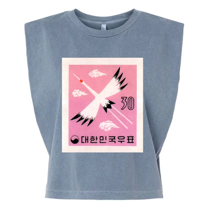 1960 Korea Red Crowned Crane Postage Stamp Garment-Dyed Women's Muscle Tee