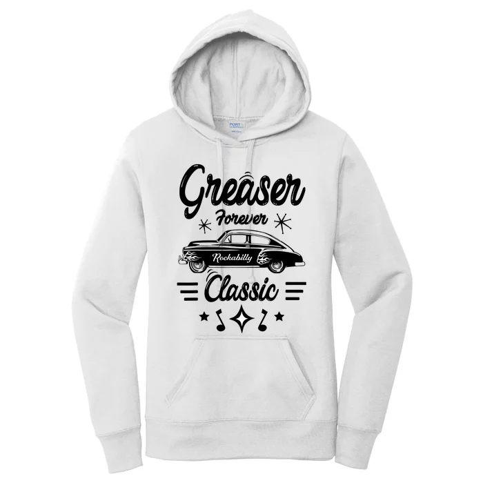 1950s Sock Hop Costume Retro 50s Vintage Rockabilly Greaser Women's Pullover Hoodie